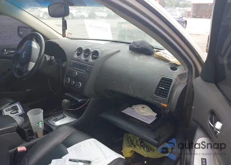 2007 Nissan Altima 2.5 S из США, поврежденный, VIN 1N4AL21E87C121844